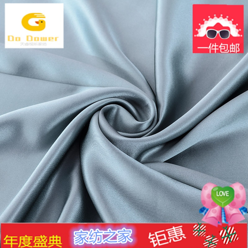 高档真丝枕套宽幅无缝床品配套枕套100%桑蚕丝重磅加厚枕套 48cmX74cm 雾霾蓝30姆米一对价格
