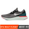 耐克（NIKE) 2018夏 男跑步系列EPIC REACT低帮鞋子 AQ0067-600 AQ0067-010 8.5/42码