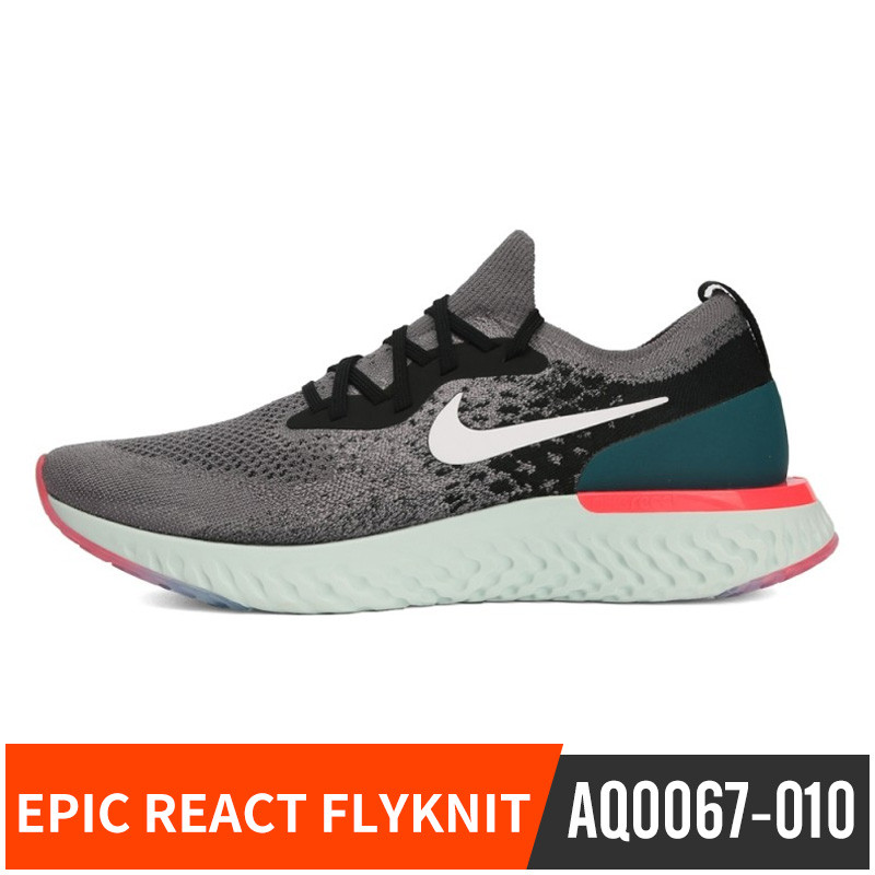 耐克（NIKE) 2018夏 男跑步系列EPIC REACT低帮鞋子 AQ0067-600 AQ0067-010 8.5/42码