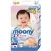 尤妮佳Moony大号婴儿纸尿裤尿不湿L号L58片(9kg-14kg) 增量装 日本原装进口