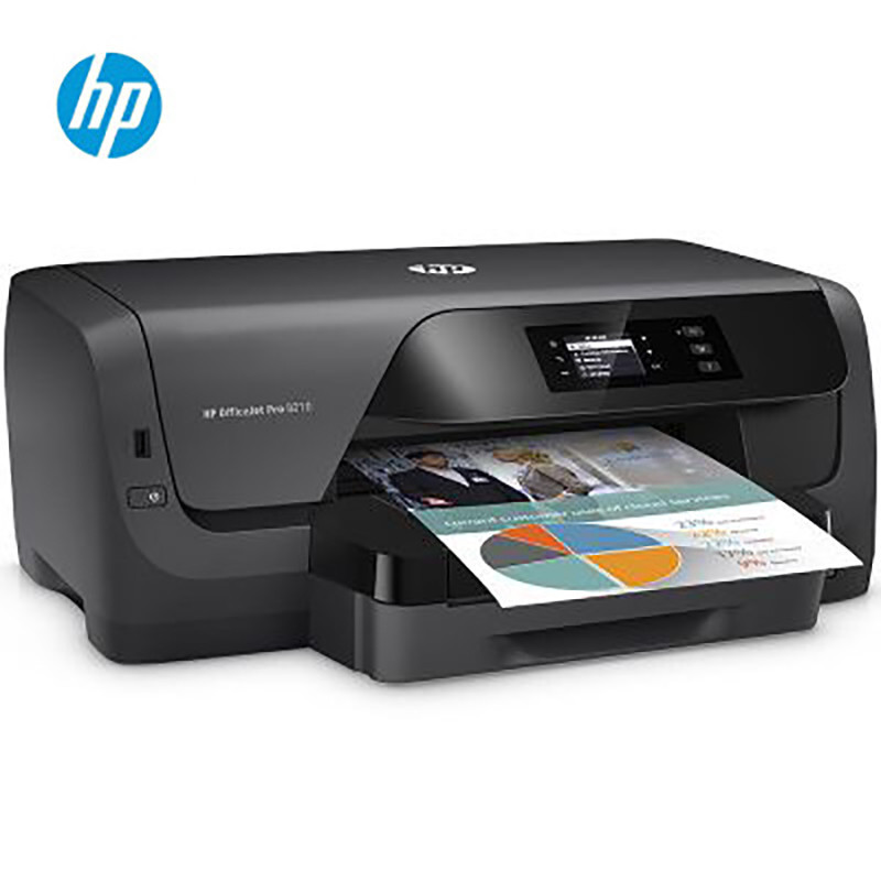 惠普（HP）OFFICEJET PRO 8210 A4彩色喷墨打印机
