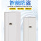 富美达 加强版通门加厚保密文件柜 铁皮柜 密码柜 1850*900*420 企业定制 白色