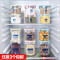 灵孜格透明塑料密封罐奶粉罐食品罐子零食厨房五谷杂粮收纳盒储物罐 800ml浅蓝【3个】