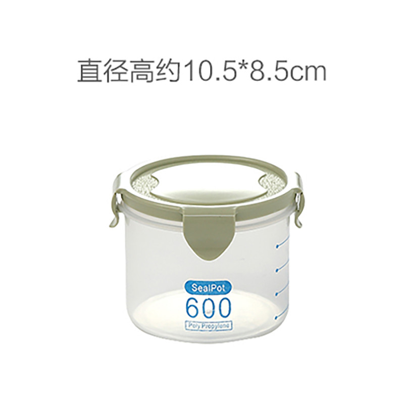 邦禾 透明塑料密封罐奶粉罐食品罐子零食厨房五谷杂粮收纳盒储物罐 600ml浅绿【3个】