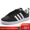 adidas 阿迪达斯男鞋2018秋季新品 低帮运动休闲板鞋 ADF99254 ADF99254 42.5