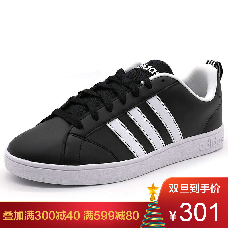 adidas 阿迪达斯男鞋2018秋季新品 低帮运动休闲板鞋 ADF99254 ADF99254 42.5