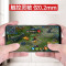 魅爱琳 一加6钢化膜/1+6/OnePlus6全屏膜手机屏幕贴膜玻璃膜防爆保护膜高清轻薄防刮 【一加6T】★酷睿黑