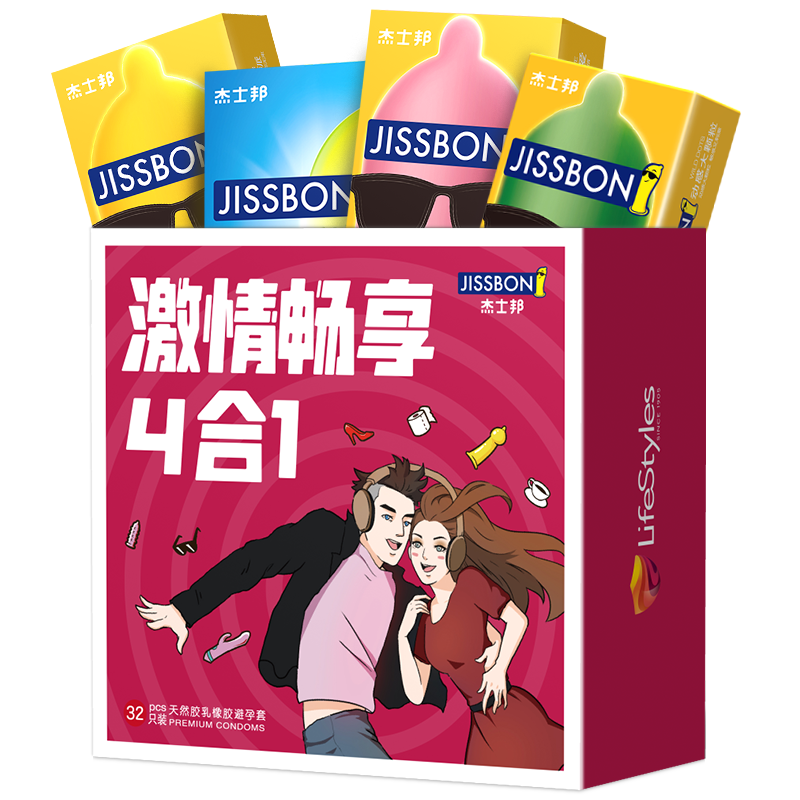杰士邦激情畅享4合一（JD12+JLL10+JG6+TF4）