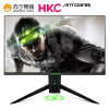 HKC ANTGAMER蚂蚁电竞ANT271Q 27英寸2K平面电竞显示器