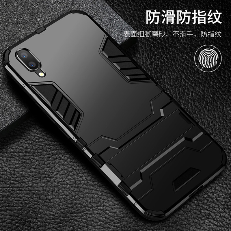 魅爱琳 华为P50手机壳 P50 Pro保护套5G外壳 朋克铠甲支架 全包防摔硅胶软套磨砂 炫酷潮时尚车载 手机套 【P50Pro】-哑光黑
