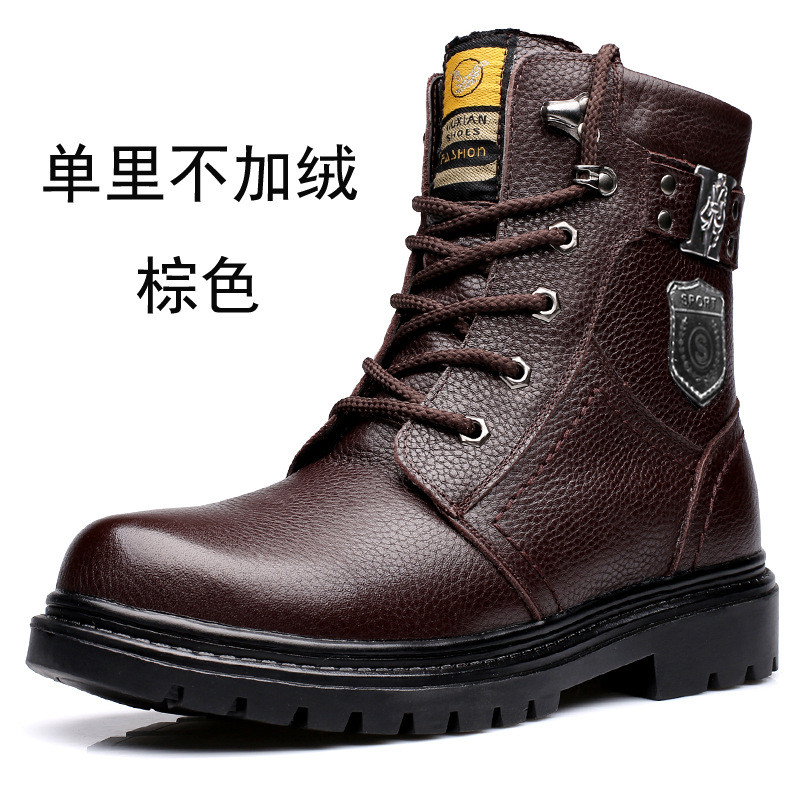 新款马丁靴男高帮英伦真皮靴中帮皮靴加绒保暖棉靴潮流男靴 【新款】b185棕色单里不加绒【标准尺码】 44码