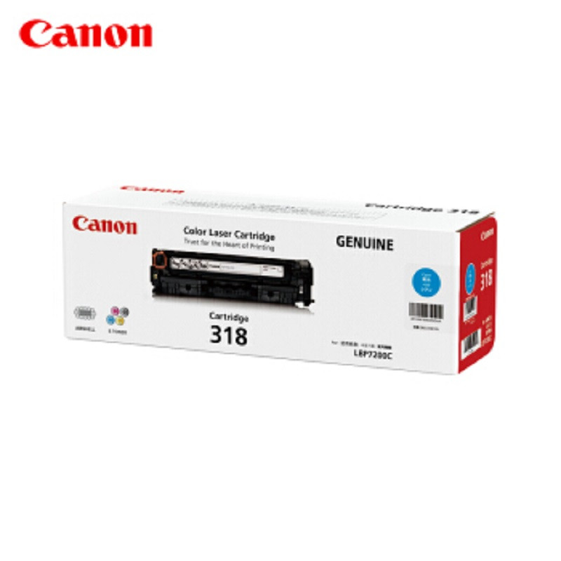 【精选】佳能（Canon）CRG-318 C 青色硒鼓适用LBP7200cd/7200cdn/7660cdn