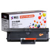 赛格易加粉硒鼓适用 Xerox施乐 WorkCentre PE220硒鼓 013R00621 激光打印机墨粉盒黑色粉盒