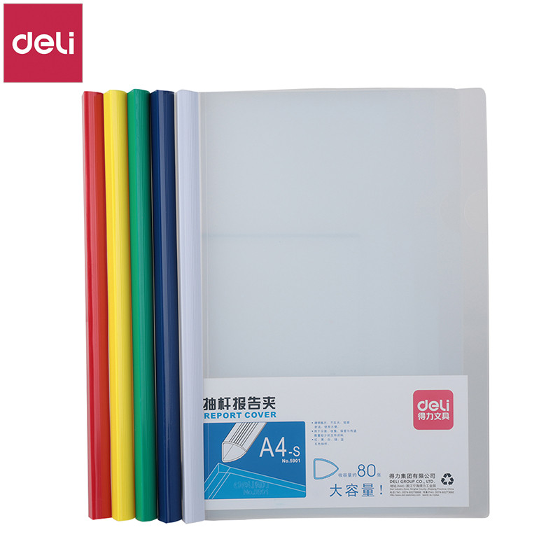 得力(deli) 5901抽杆夹 5只/包