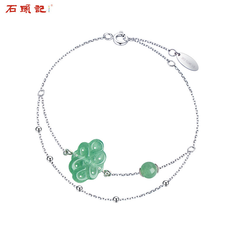 iSTONE/石头记绿东陵玉吉福套装 吉福手链