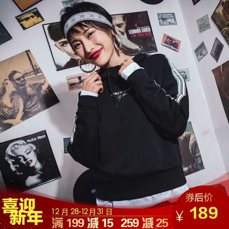 安踏女装运动卫衣套头外套2019秋季针织上衣 16838713-2/基础黑 2XL