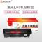 莱盛光标LSGB-SAM-MLTD205S黑色硒鼓适用 SAMSUNG ML-3310/3710 SCX-4833 黑色 黑色