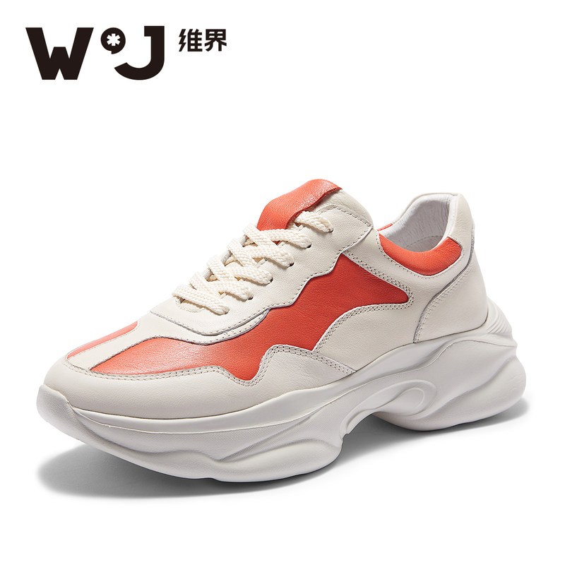 维界鞋子男潮鞋韩版时尚老爹鞋男青春个性厚底板鞋新款男士休闲鞋_1 白色 42