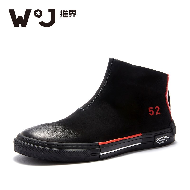 维界切尔西靴男英伦潮流磨砂皮休闲鞋时尚男士潮牌工装鞋复古短靴_1 黑色 43