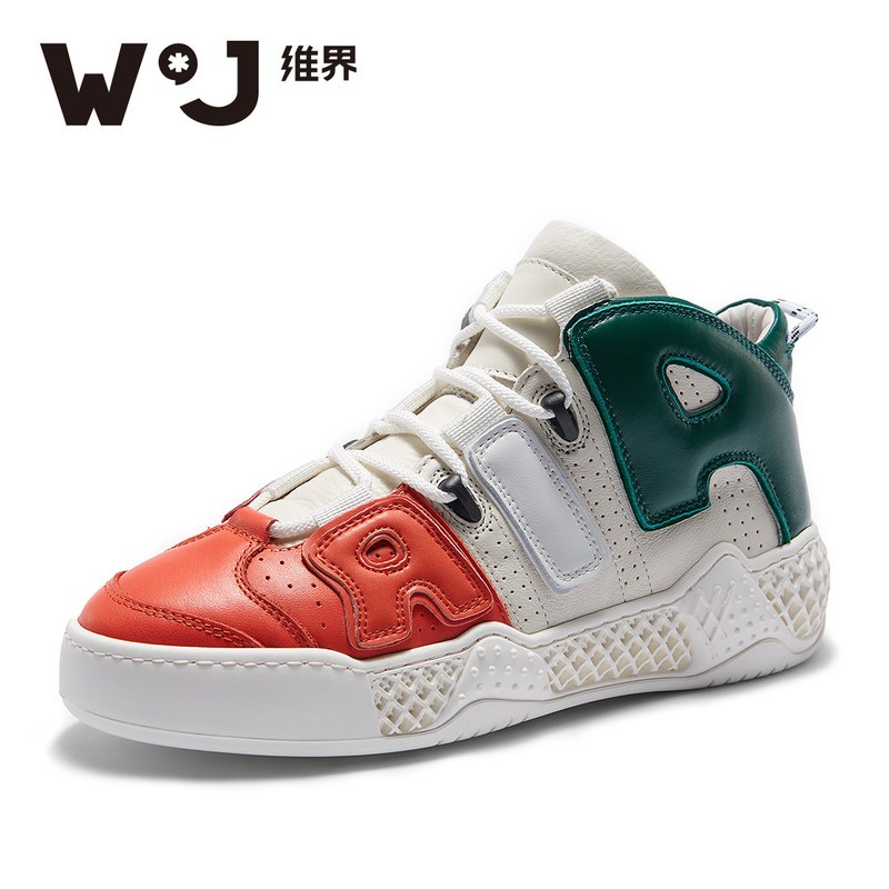 维界2018高帮鞋男韩版潮流休闲鞋潮牌男鞋个性小伙短靴冬季板鞋男_1 白色（预售1月20日） 40