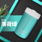 快速制冷降温杯保温杯女 学生智能水杯子创意礼物 薄荷绿