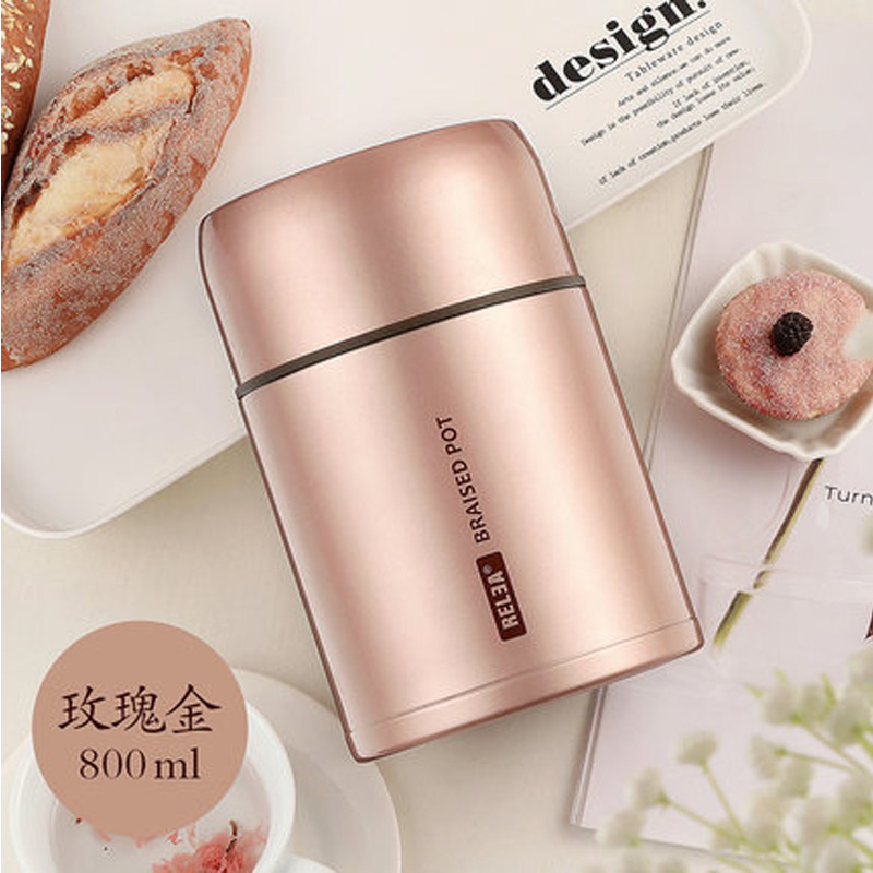 物生物(RELEA)保温焖烧杯不锈钢保温桶闷烧壶闷烧杯便当盒学生保温饭盒_1 玫金色800ml