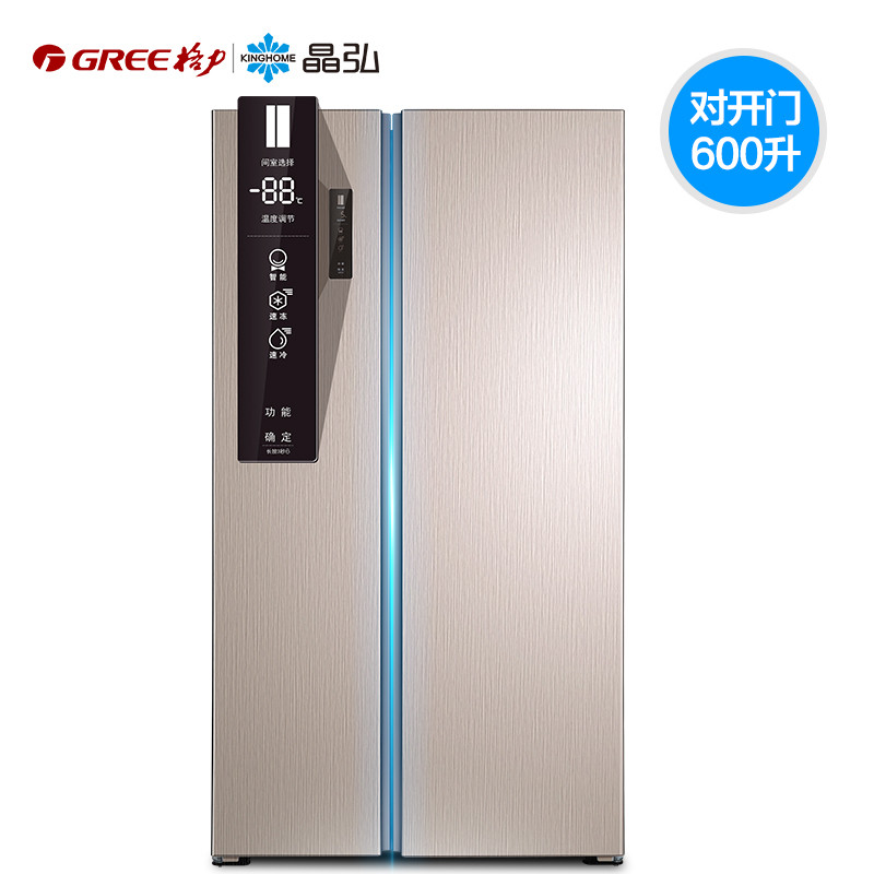 格力Kinghome/晶弘 BCD-600WPDC变频风冷无霜对开门智能电冰箱