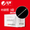 帮客材配 金朝热水器专用PPR塑料管材DN20*3.4灰色2米/根（50米/包） 金潮4分波纹管（水路20cm_80根/箱金潮银色
