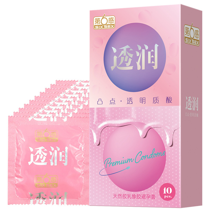 第六感透润凸点10只装（LTT10-TJ）