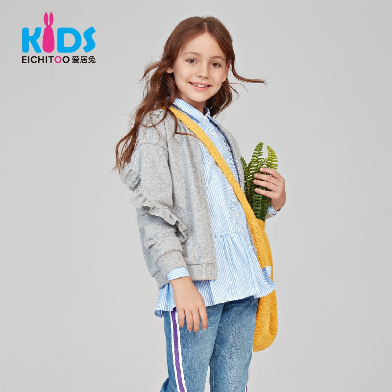 EICHITOOKIDS爱居兔童装2019春季女童荷叶边针织外套 中灰13 110/56