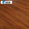 圣象强化复合地板客厅卧室环保地板F4星11mm家用耐磨地板4色全包 vip客户地板定金 1284*190*11
