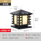 太阳能柱头灯新农村户外围墙大柱子欧式防室外柱头别墅庭院灯 太阳能款-黑色-非字-中号