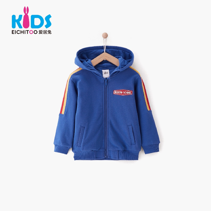 EICHITOO KIDS爱居兔童装2019春季新品休闲男小童长袖休闲针织外套 宝蓝04 110/52