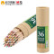 晨光(M&G) AWP36801 彩色铅笔36支/盒 单盒装 黑色