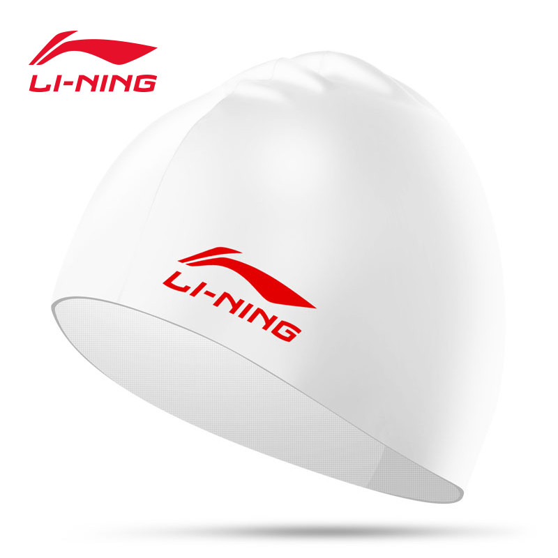 李宁(LI-NING)硅胶泳帽防水帽男女通用LSJN918 918白色黑色标【男女通用硅胶泳帽】