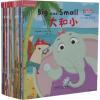 悠游阅读.成长计划(第1级1-5)