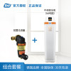 SYR汉斯希尔 DUO-S前置过滤器+ 3.2吨中央软水机全屋净水套餐