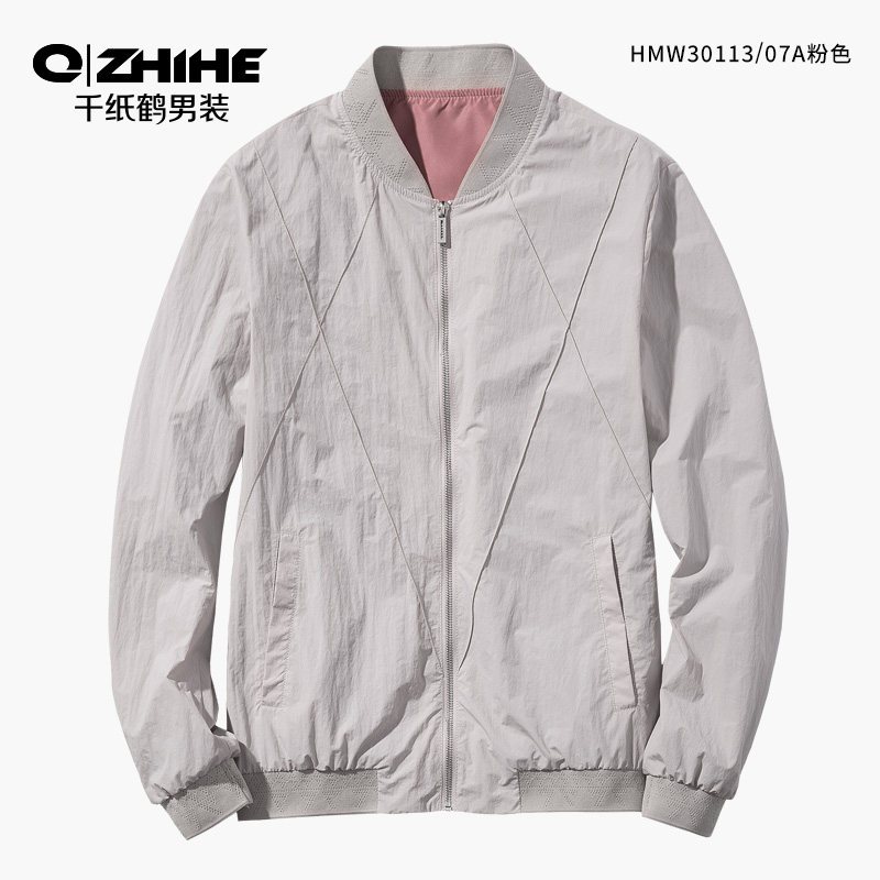 千纸鹤2019春秋新款男士飞行员夹克外套男装青年潮流休闲棒球服薄30113 07A粉色 XL