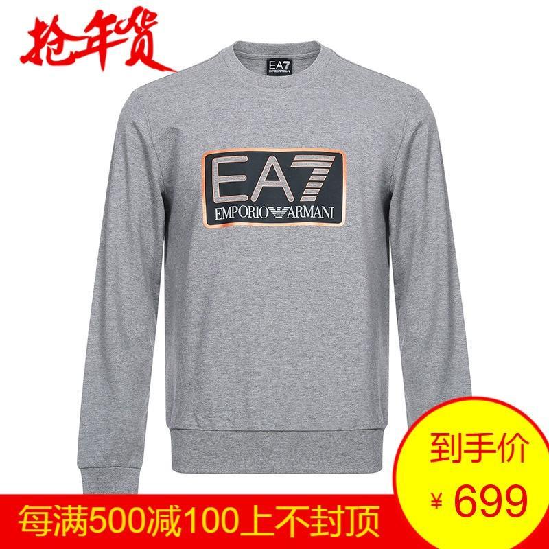 EMPORIO ARMANI EA7 阿玛尼 男士棉质圆领长袖卫衣运动衫套头衫 6ZPM60 PJ05Z 3905-杂灰色徽标图案 S
