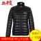 EMPORIO ARMANI EA7 阿玛尼 男士锦纶白鸭绒羽绒服 8NPB01 PN29Z 1200-黑色 L