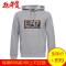 EMPORIO ARMANI EA7 阿玛尼 男士混纺长袖连帽卫衣运动衫套头衫 6ZPM64 PJF3Z 3905-杂灰色徽标图案 S