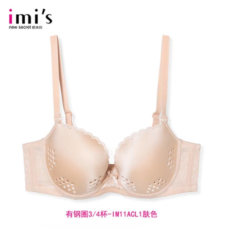 IMIS爱美丽女士内衣 镂空薄款光面舒适调整有/无钢圈聚拢文胸罩IM11ACL1 肤色 70A
