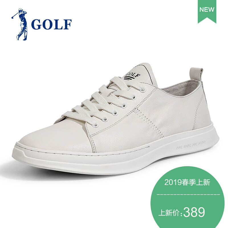 GOLF/高尔夫休闲鞋男士真皮鞋韩版百搭低帮板鞋男米白色 默认颜色 40
