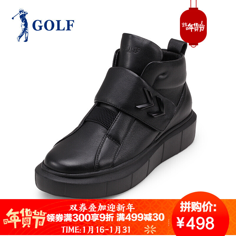 GOLF/高尔夫高帮鞋男时尚潮流轻质休闲雪地靴男厚底棉鞋增高男靴 黑色(厚绒保暖款) 38