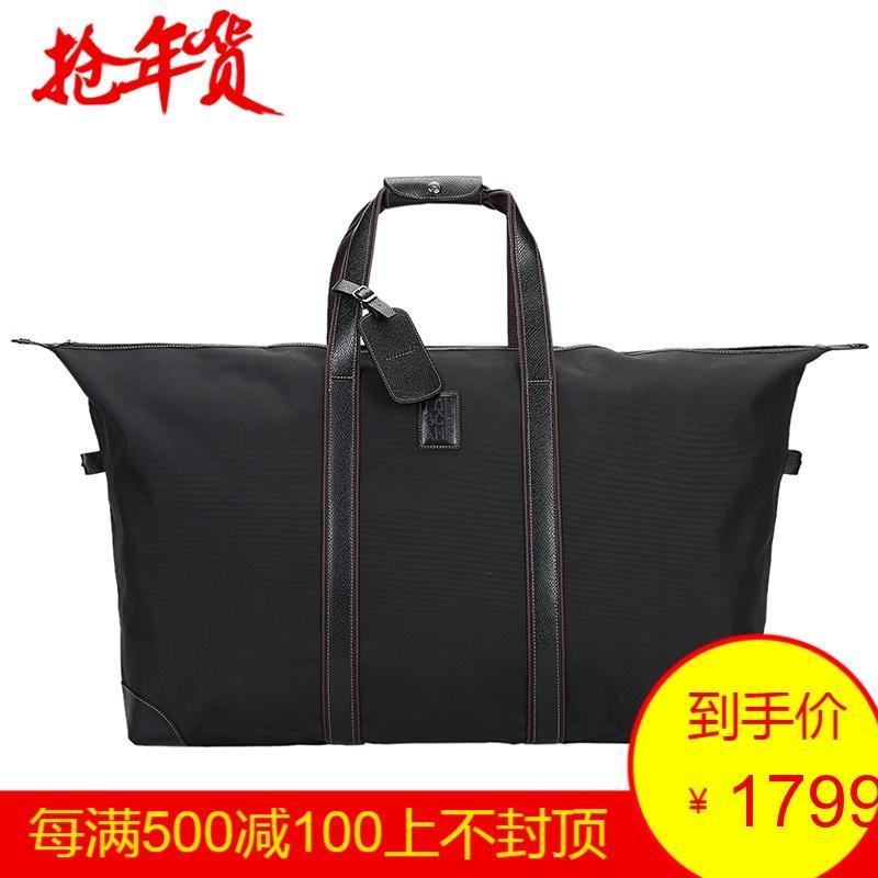 Longchamp 珑骧 中性织物手提旅行包行李袋 1223 080 001-黑色