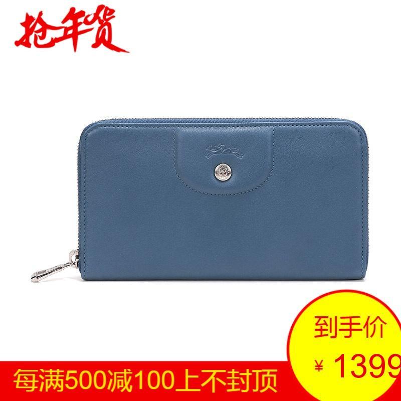 Longchamp 珑骧 LE PLIAGE CUIR 女士系列羊皮长款钱包钱夹 3427 737 729-飞行员蓝色