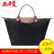 Longchamp 珑骧 LE PLIAGE 女士系列织物中号短柄可折叠手提包 1623 089 001-黑色