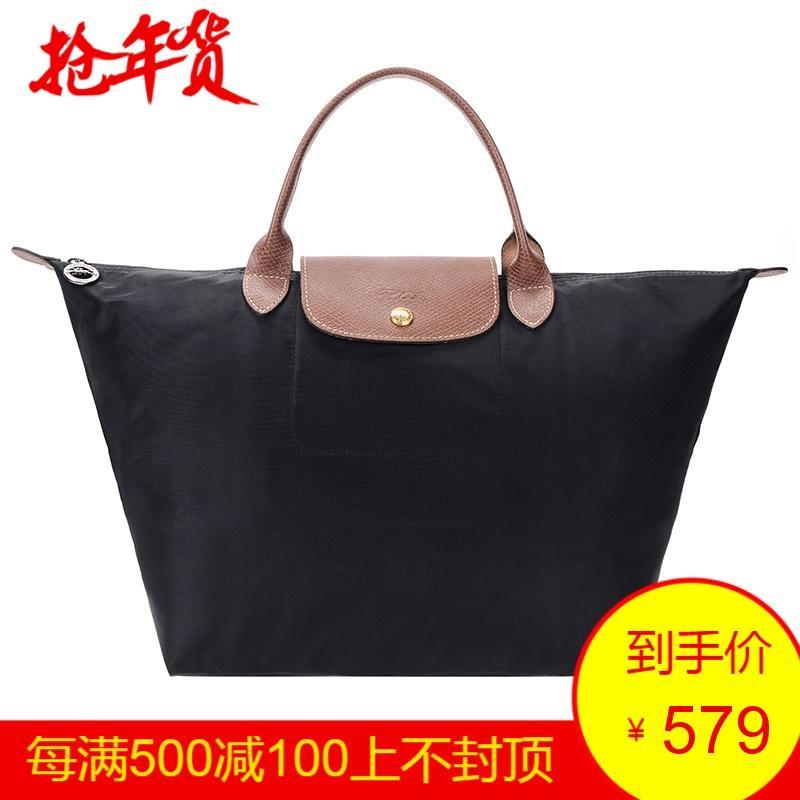 Longchamp 珑骧 LE PLIAGE 女士系列织物中号短柄可折叠手提包 1623 089 001-黑色
