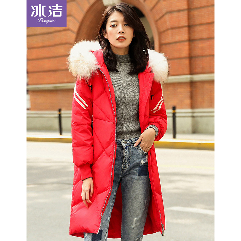 冰洁2018秋冬新款中长款大毛领羽绒服女保暖时尚女J80143028 里约红1268 170/92A
