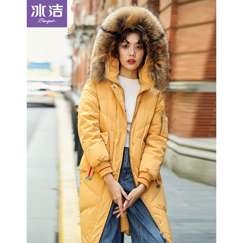 冰洁2018新款貉子毛领中长款时尚修身厚款羽绒服J80143038 葵扇黄3027 165/88A